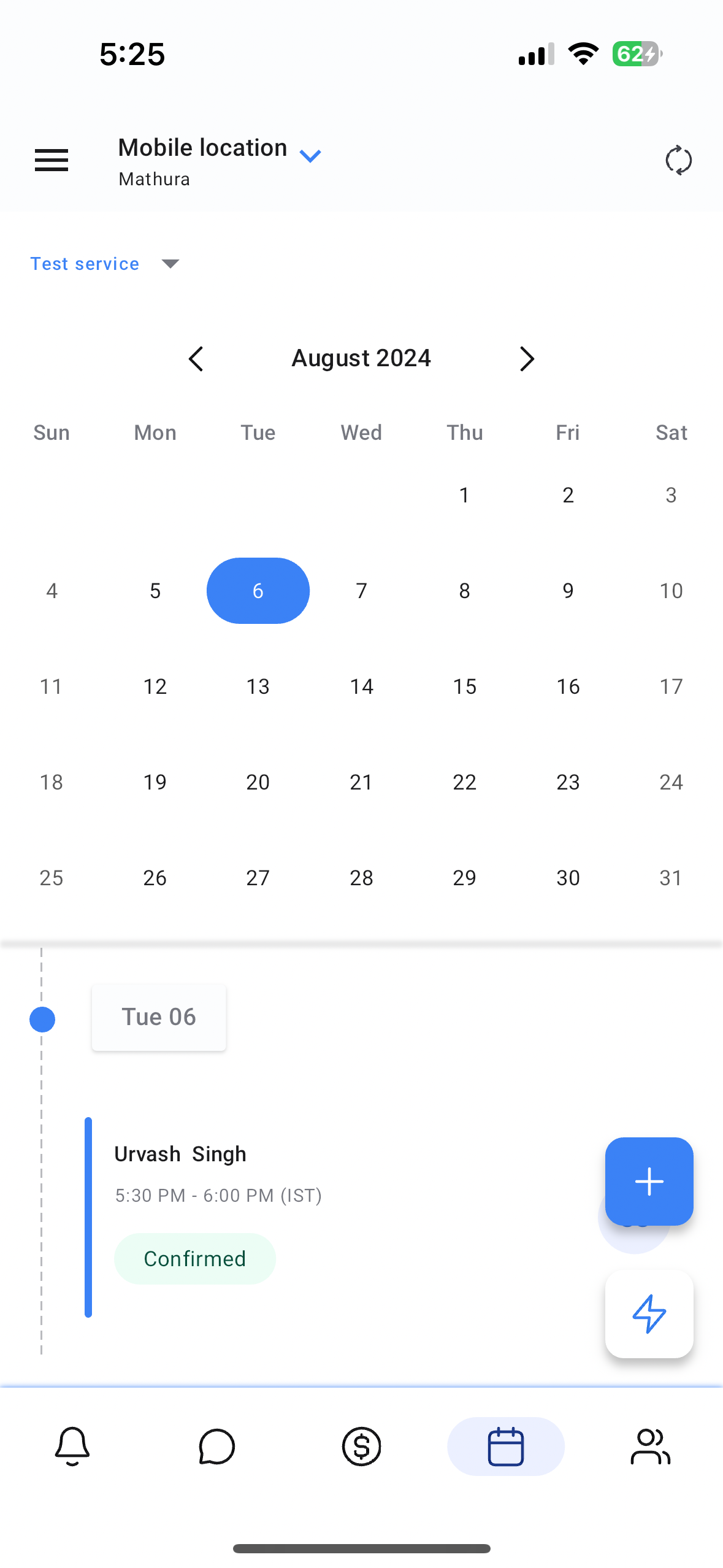 Calendars page on mobile